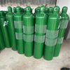 Industrial Nitrogen/ Argon/ CO2/ Medical Oxygen Gas Cylinders