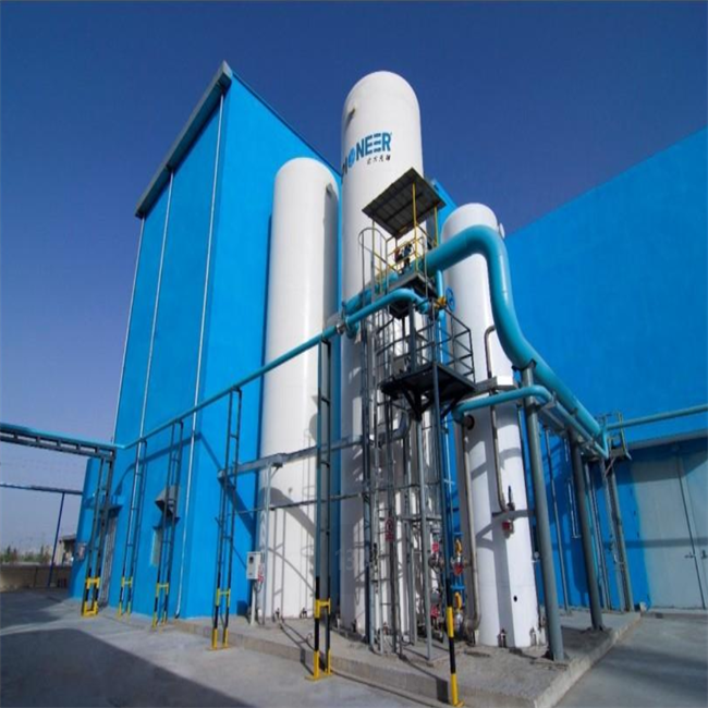 Lithium Based VPSA Oxygen Generator for Nickel Refining