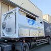 T75 20FT 16bar Liquid Oxygen/ Nitrogen/ Argon ISO Tank Containers