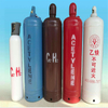 ISO Standard 40L Dissolved Acetylene Cylinders 6KG DA Gas Cylinders 